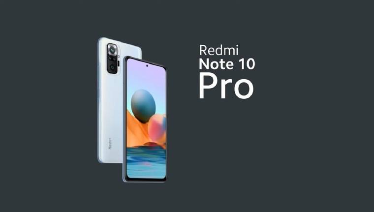 
Компания Xiaomi объявила о старте продаж смартфона Redmi Note 10 Pro в России                