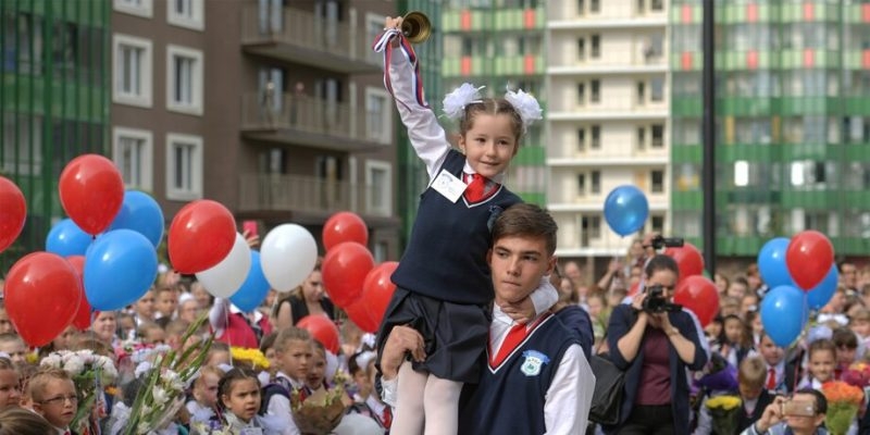 Будет ли переноситься начало учебного года на август 2021