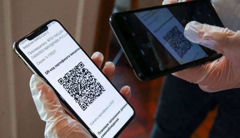 
Как получить и оформить QR-код после вакцинации                