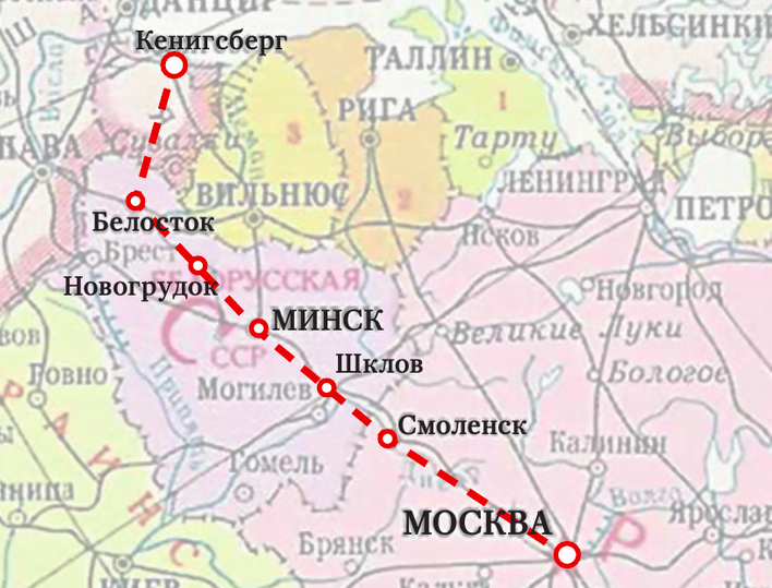 Кто открыл границы «Юнкерсу»? Разгадка полета немецкого транспортника над территорией СССР 15 мая 1941 года