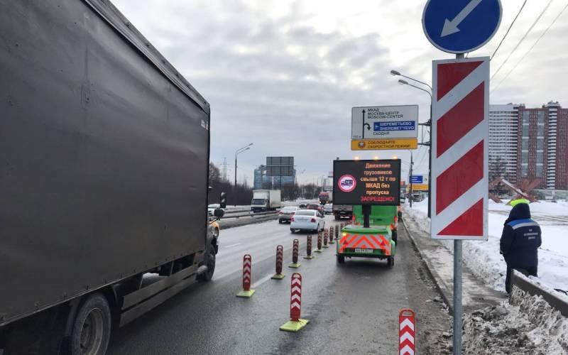 
Ограничения для въезда в Москву с 1 июля                