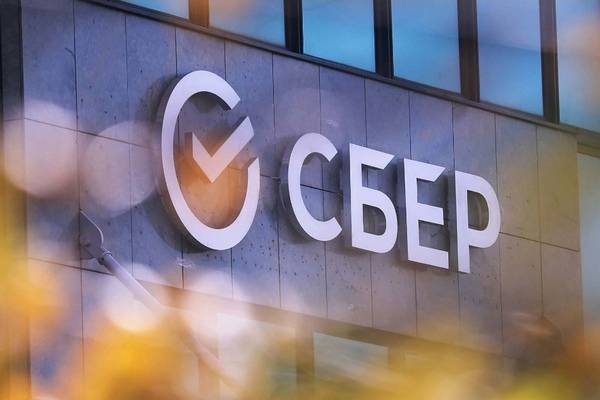 
СберБанк и ЮMoney присоединились к сервису C2B — Системы быстрых платежей                